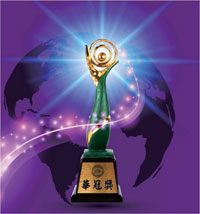 award13